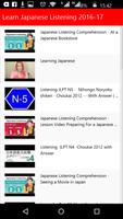 Learn Japanese Listening captura de pantalla 3