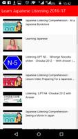 Learn Japanese Listening captura de pantalla 1