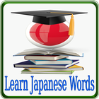 Learn Japanese Words আইকন