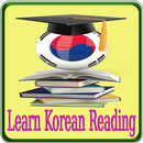 APK Learn Korean Reading