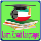 Learn Kuwait Languages icône