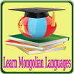 Learn Mongolian Languages