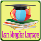 Learn Mongolian Languages Zeichen