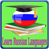 Learn Russian Languages आइकन