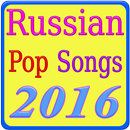 APK Russian Pop Songs 2016