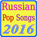 Russian Pop Songs 2016 APK