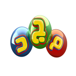 اناشيد المجد