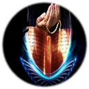 الدعاء المبكي APK