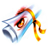 الرقية الشرعية الشافية