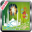 Rooh-e-Ramzan:Ramazan Time Table & ramzan dua APK