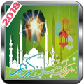 Rooh-e-Ramzan:Ramazan Time Table & ramzan dua