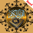 Quran 540 Raquees: Quran 30 Para APK