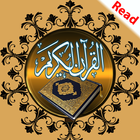 Quran 540 Raquees: Quran 30 Para icône