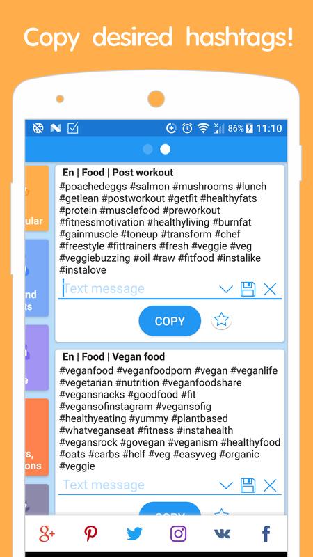Hashtags for promotion APK Download - Free Social APP for ... - 450 x 800 jpeg 84kB