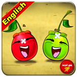 Two Cherries Video English