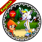 Little Red Riding Hood Video 图标