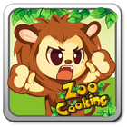 Zoo Cooking Master - Free Game ícone