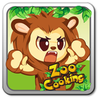 Zoo Cooking Master - Free Game Zeichen