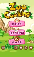 Zoo Cooking Master - Free Game Plakat