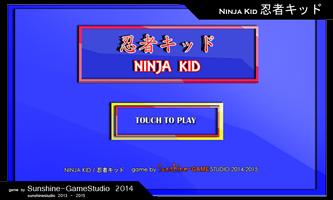 Ninja Boy Plakat