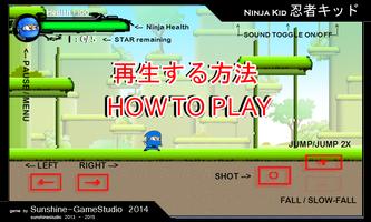 Ninja Boy Screenshot 3