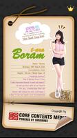 TARA Official [BORAM 3D] 截图 1