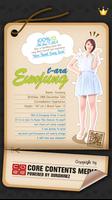 TARA Official [EUNJUNG 3D] تصوير الشاشة 1