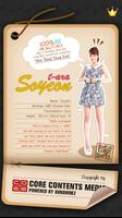 TARA Official [SOYEON 3D] 截圖 1