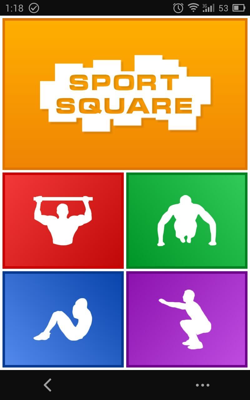 Sports приложение андроид. Спортивное приложение. Приложения для спорта логотип. Приложение для спортсменов. Приложения для спорта человечек.