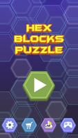 Hex Blocks الملصق