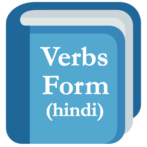 Verb Forms Hindi