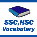 Vocabulary SSC HSC APK