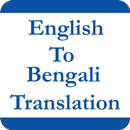 English To Bengali Translation APK