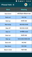 Phrasal Verb English to Bengali capture d'écran 2
