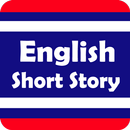 50+ English Short Stories APK