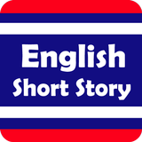 50+ English Short Stories icône