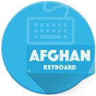 Afghan Keyboard أيقونة