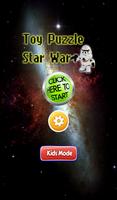 Toy Puzzle star war ポスター