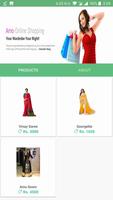 Amo Online Shopping स्क्रीनशॉट 2