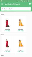 Amo Online Shopping स्क्रीनशॉट 3