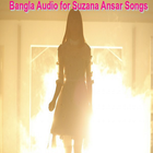 Bangla Audio for Suzana Ansar Songs আইকন