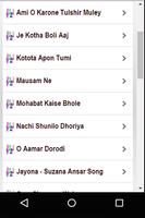 Bangla Audio for Suzana Ansar Songs স্ক্রিনশট 3