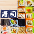 Unblock - Sushi APK