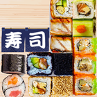 Unblock - Sushi simgesi