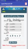 Land record Andhra Pradesh capture d'écran 1