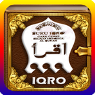 IQRO آئیکن