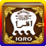 IQRO icône