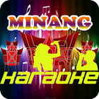 Karaoke Minang ikon