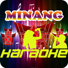 Karaoke Minang أيقونة