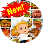 Resep Lengkap Masakan Offline ícone